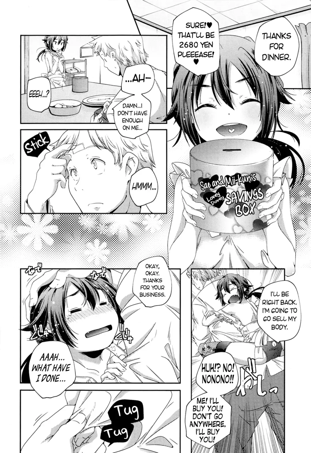 [Yamazaki Kazuma] Roku-sama 198000 Yen Fhentai - Page 8