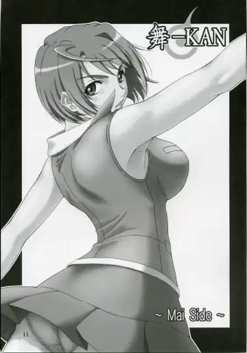 [Misnon The Great] Mai-KAN Fhentai - Page 10