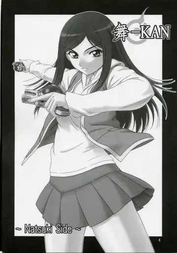 [Misnon The Great] Mai-KAN Fhentai - Page 3