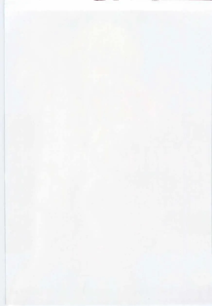 [Dozamura] Chikyu no Himitsu - THE SECRET OF THE EARTH Fhentai - Page 2