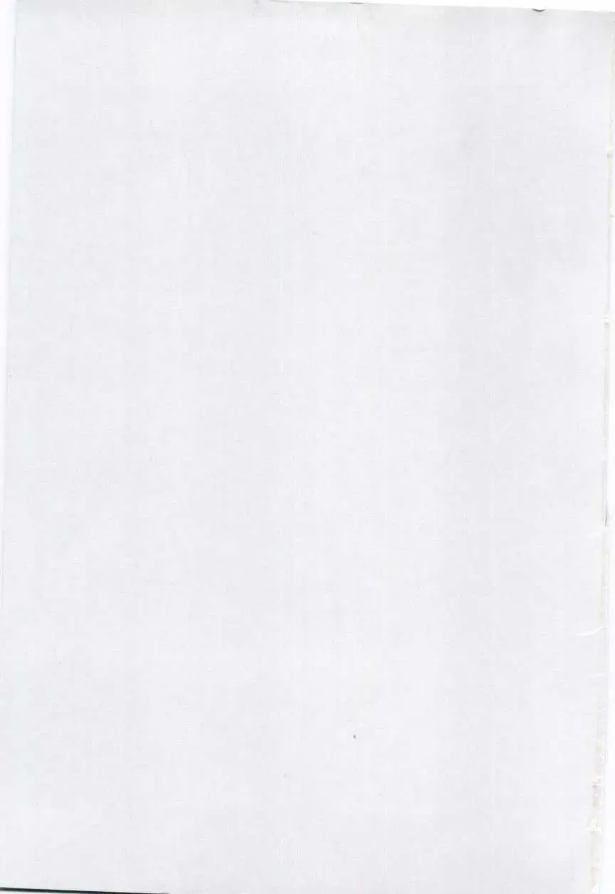 [Dozamura] Chikyu no Himitsu - THE SECRET OF THE EARTH Fhentai - Page 213