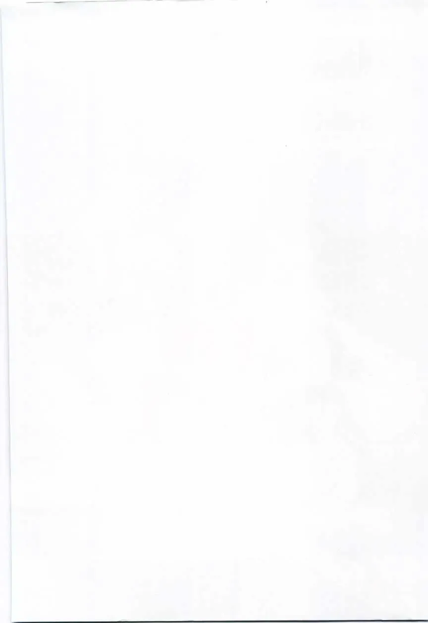 [Dozamura] Chikyu no Himitsu - THE SECRET OF THE EARTH Fhentai - Page 215