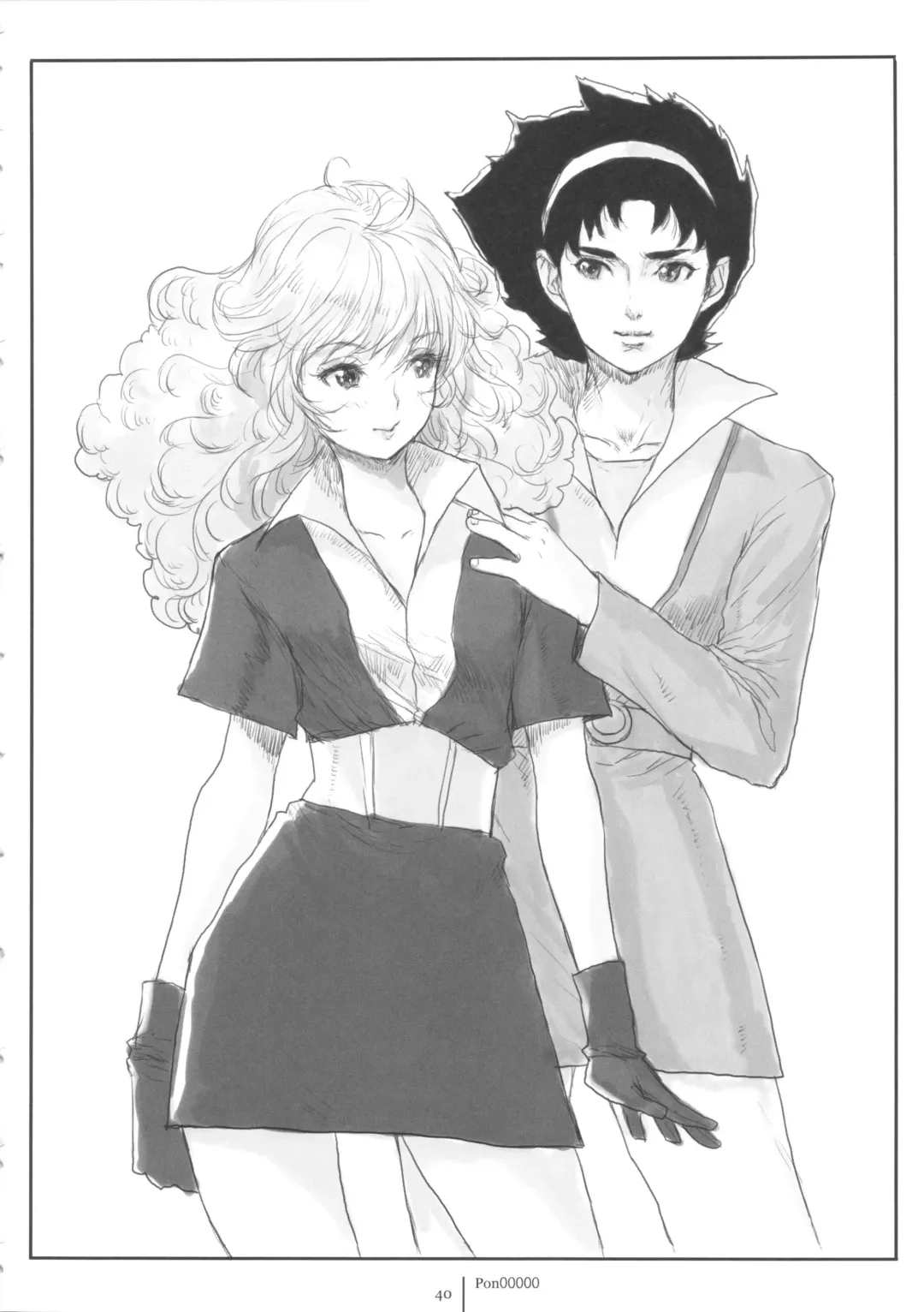 FLOUR Shoujo Manga Graffiti Fhentai - Page 39