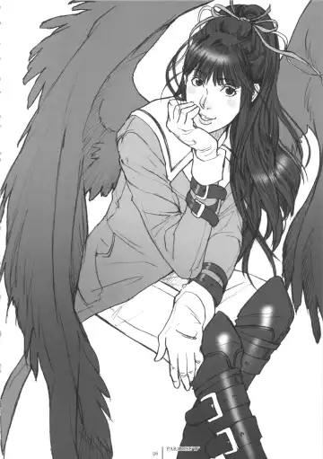 FLOUR Shoujo Manga Graffiti Fhentai - Page 25