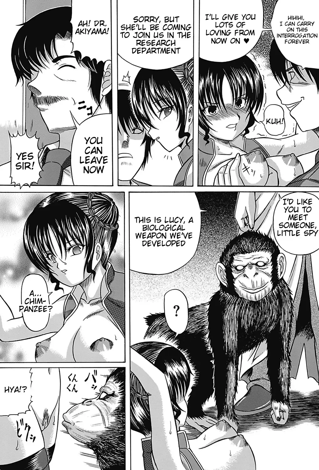 [Catapult] Pandora no Hako | Pandora's Box Fhentai - Page 3