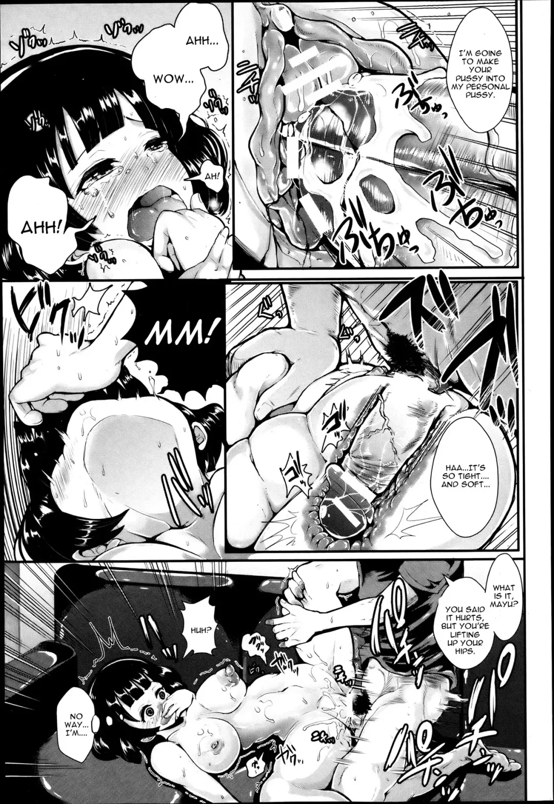 [Shomu] Ani to Imouto Fhentai - Page 13