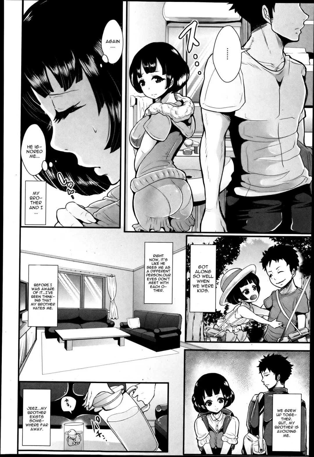 [Shomu] Ani to Imouto Fhentai - Page 2