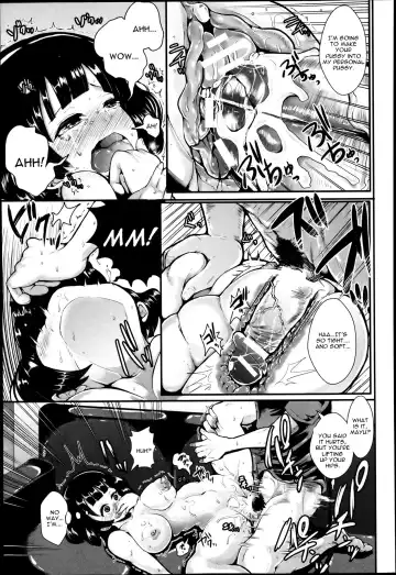 [Shomu] Ani to Imouto Fhentai - Page 13