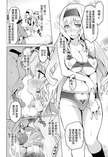 [Takeda Hiromitsu] Sutotama Fhentai - Page 30