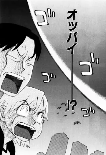 [Kudou Hisashi] Ikenai Imouto Fhentai - Page 151