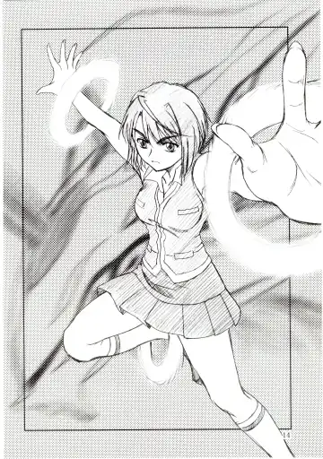 [Misnon The Great] Tsuihou Kakugo - The Kaijou Hon CM67 Fhentai - Page 13