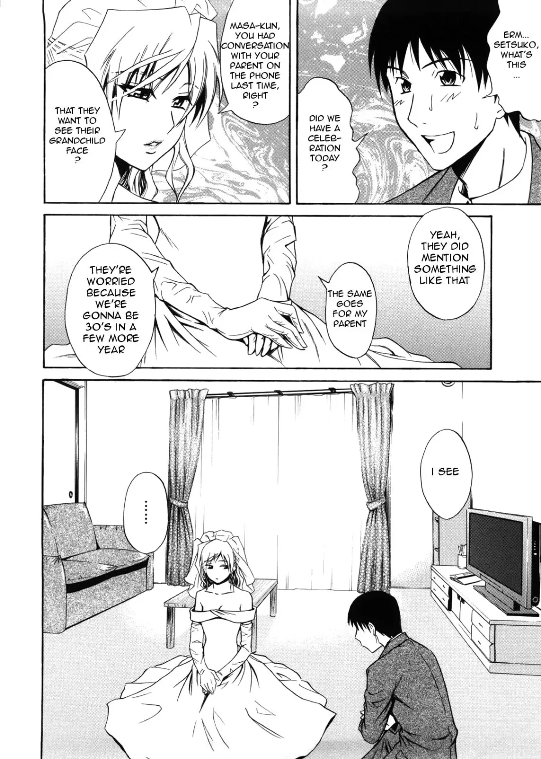 [Aoki Kanji] Fetishist Setsuko-san & Hanayome Setsuko-san - Bride Setsuko-san (decensored) Fhentai - Page 20