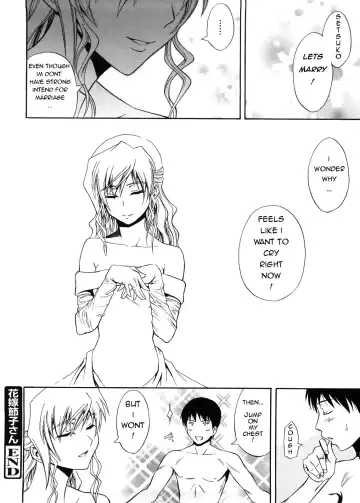 [Aoki Kanji] Fetishist Setsuko-san & Hanayome Setsuko-san - Bride Setsuko-san (decensored) Fhentai - Page 36