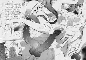 [Kannaduki Kanna] Ai & Mai & Miko 2! Concept Works Fhentai - Page 9