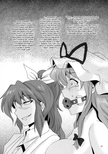 [Kishimasa] Futanari Yukari Ryoujoku Bon Fhentai - Page 17