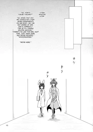 [Kishimasa] Futanari Yukari Ryoujoku Bon Fhentai - Page 24