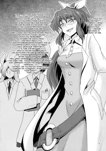 [Kishimasa] Futanari Yukari Ryoujoku Bon Fhentai - Page 5