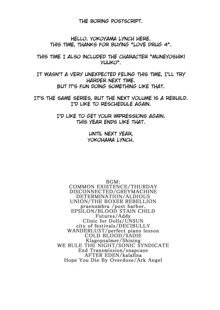 [Yokoyama Lynch] LOVEDRUG4 Fhentai - Page 20
