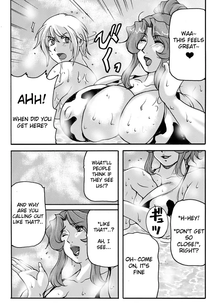 [Yokoyama Lynch] LOVEDRUG4 Fhentai - Page 6