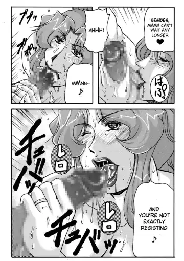 [Yokoyama Lynch] LOVEDRUG4 Fhentai - Page 10