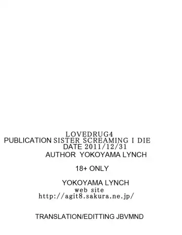 [Yokoyama Lynch] LOVEDRUG4 Fhentai - Page 21