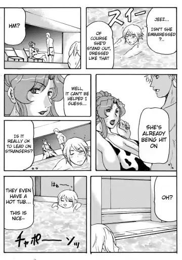 [Yokoyama Lynch] LOVEDRUG4 Fhentai - Page 5