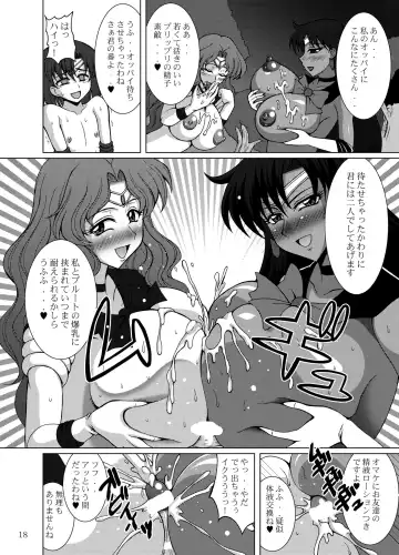 [Uranoa] Sailor Fuku Josou Shounen Senshi vs Gaibu Taiyoukei San Senshi Fhentai - Page 18