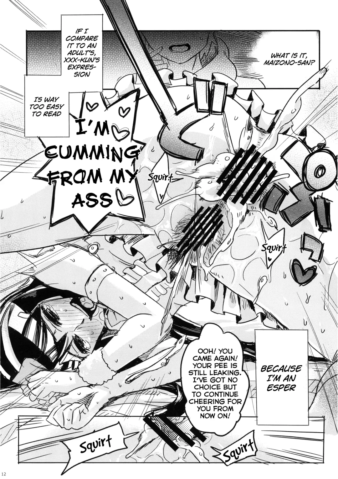 [Takenoko Seijin] Yume Miru Life & Live Fhentai - Page 12