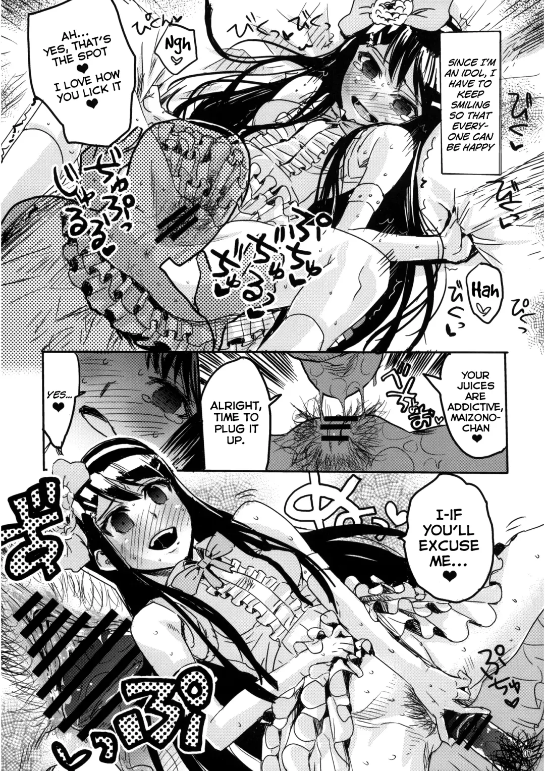 [Takenoko Seijin] Yume Miru Life & Live Fhentai - Page 7