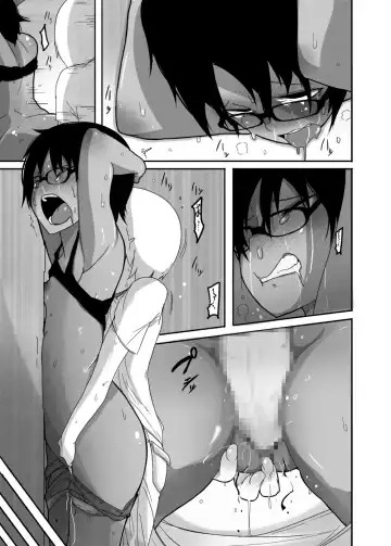 [Tksn] Hare Nochi Kankan Fhentai - Page 17