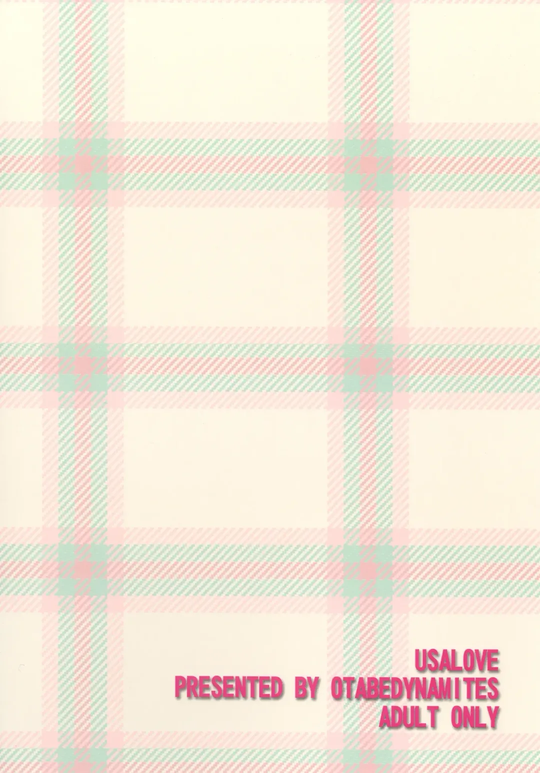 [Otabe Sakura] Usa Love Fhentai - Page 20