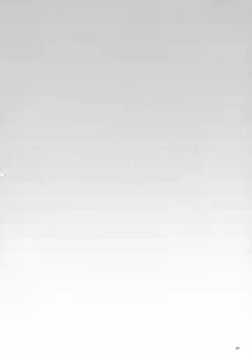 [Jinnai] Fuzan Unu Fhentai - Page 19