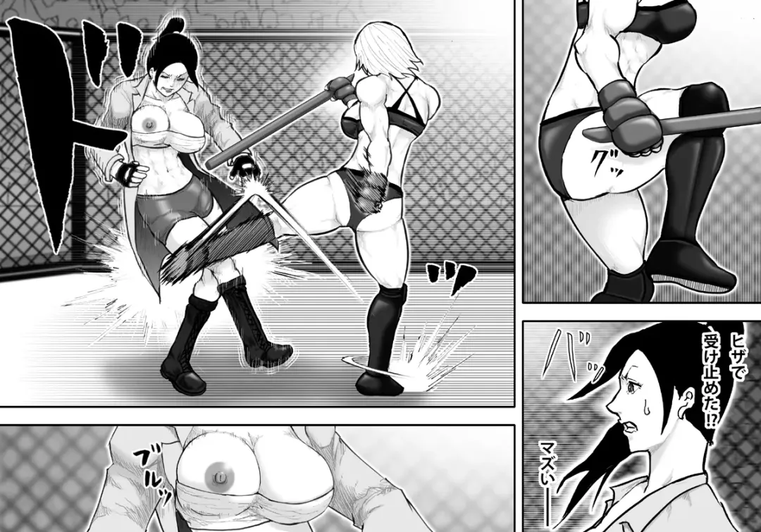 [Takasaki Jiro] Ingoku Tougijou -Manyuu Furyou Musume Rena Hen- Fhentai - Page 12