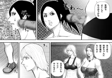 [Takasaki Jiro] Ingoku Tougijou -Manyuu Furyou Musume Rena Hen- Fhentai - Page 30