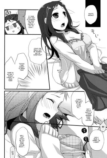 [Hitsuji Hako] Sensei to, Ikenai Koto 4 (decensored) Fhentai - Page 12