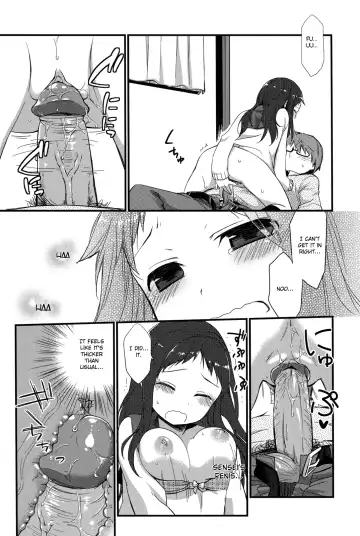 [Hitsuji Hako] Sensei to, Ikenai Koto 4 (decensored) Fhentai - Page 16