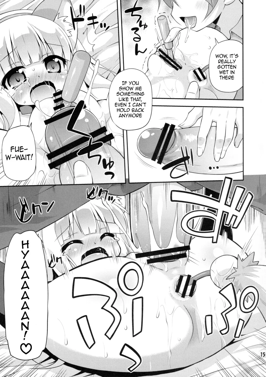 [Hino Hino] HENTAI wa Home Kotoba da! - "HENTAI" is a eulogy! Fhentai - Page 14