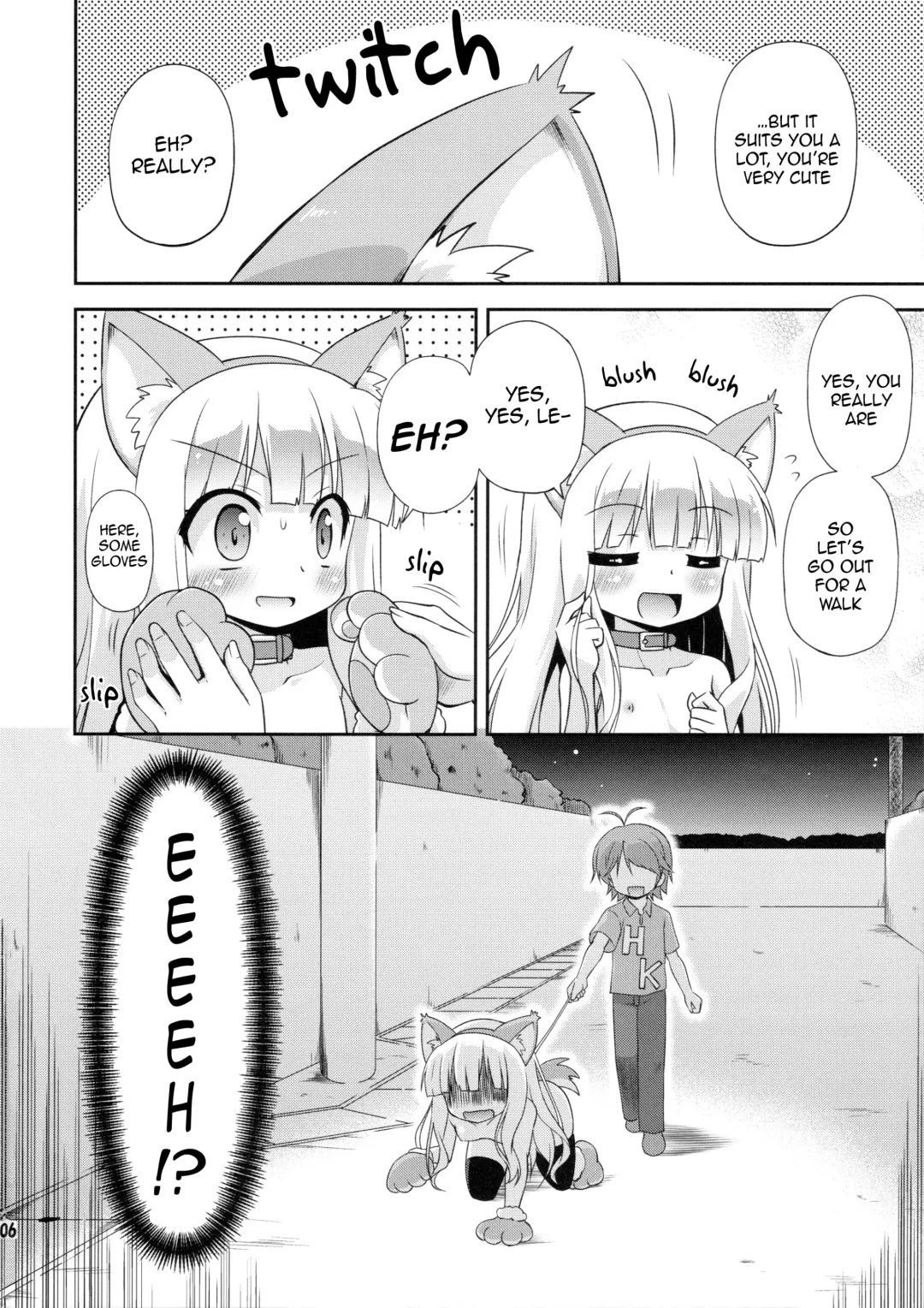 [Hino Hino] HENTAI wa Home Kotoba da! - "HENTAI" is a eulogy! Fhentai - Page 5