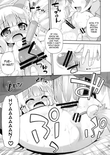 [Hino Hino] HENTAI wa Home Kotoba da! - "HENTAI" is a eulogy! Fhentai - Page 14