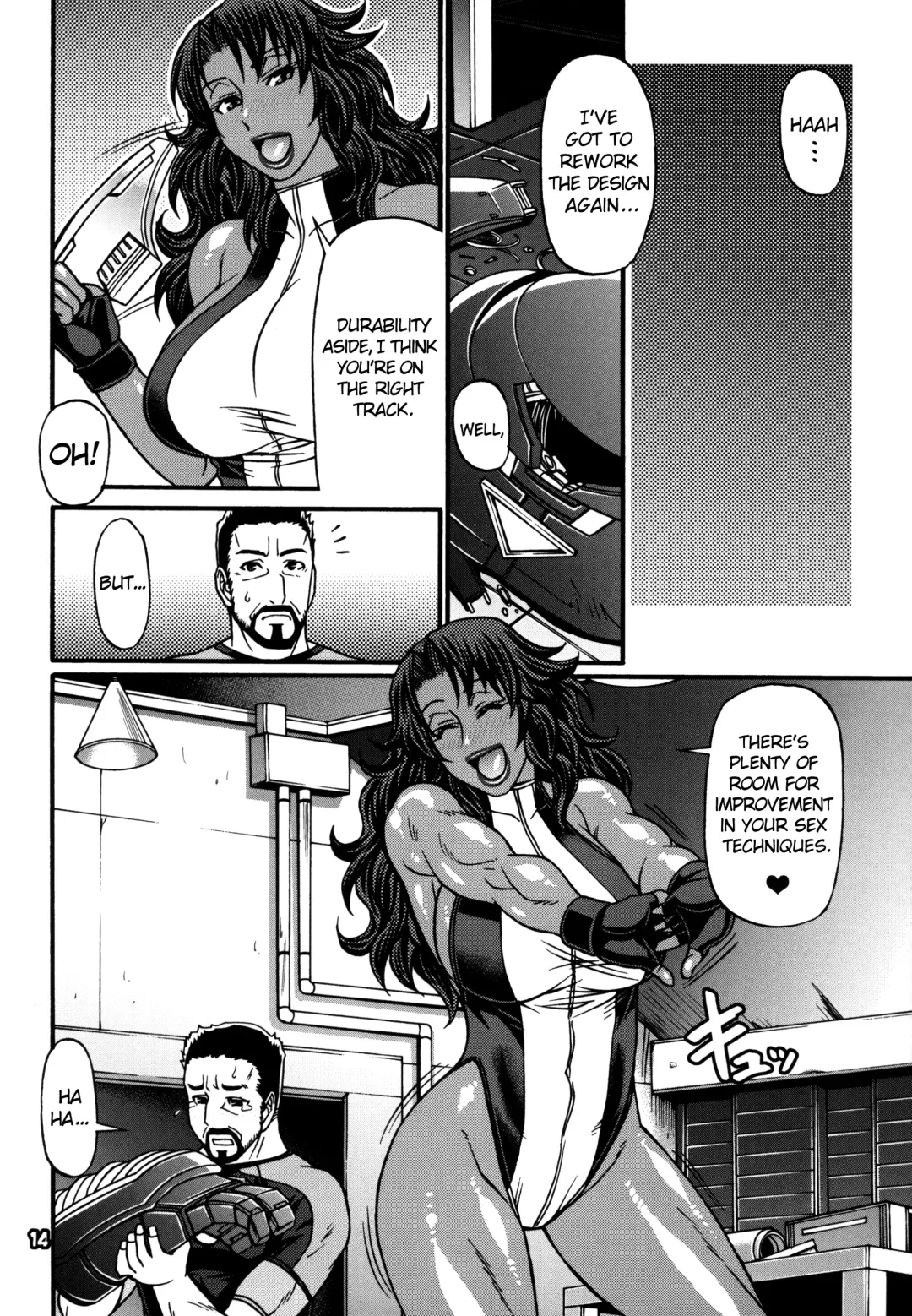 [Chiba Toshirou] What's Up Baby Fhentai - Page 13