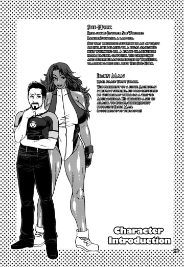 [Chiba Toshirou] What's Up Baby Fhentai - Page 14