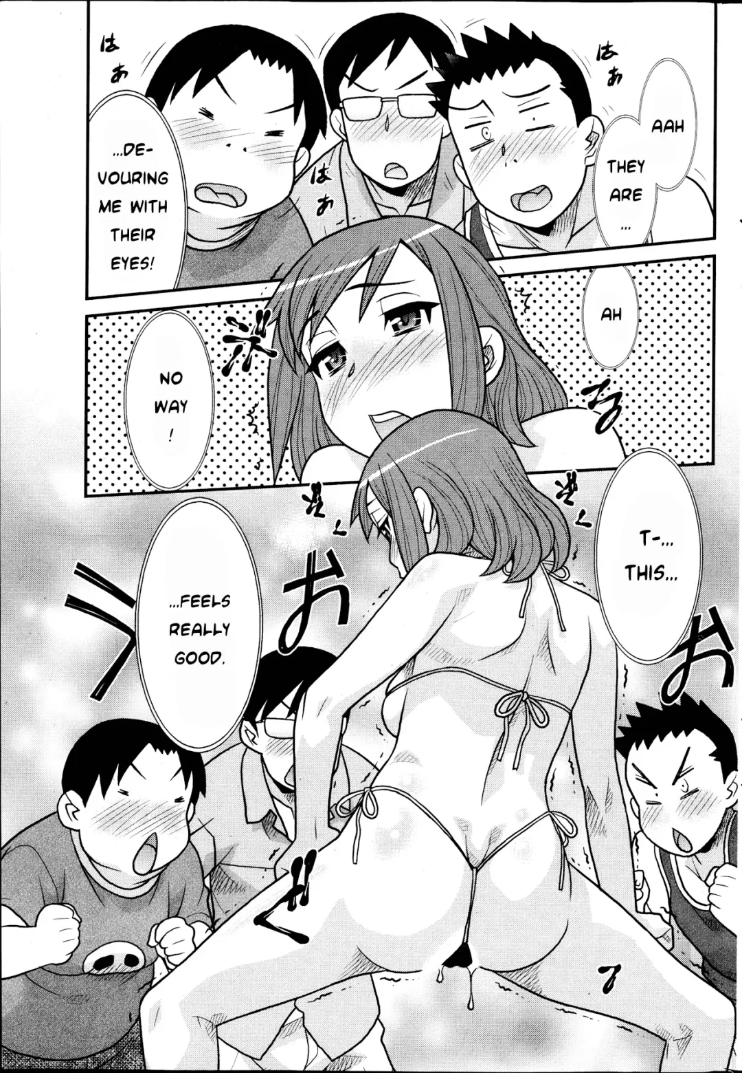 [Yanagi Masashi] Umi de Shiyou yo | Let's Play At The Beach Fhentai - Page 15