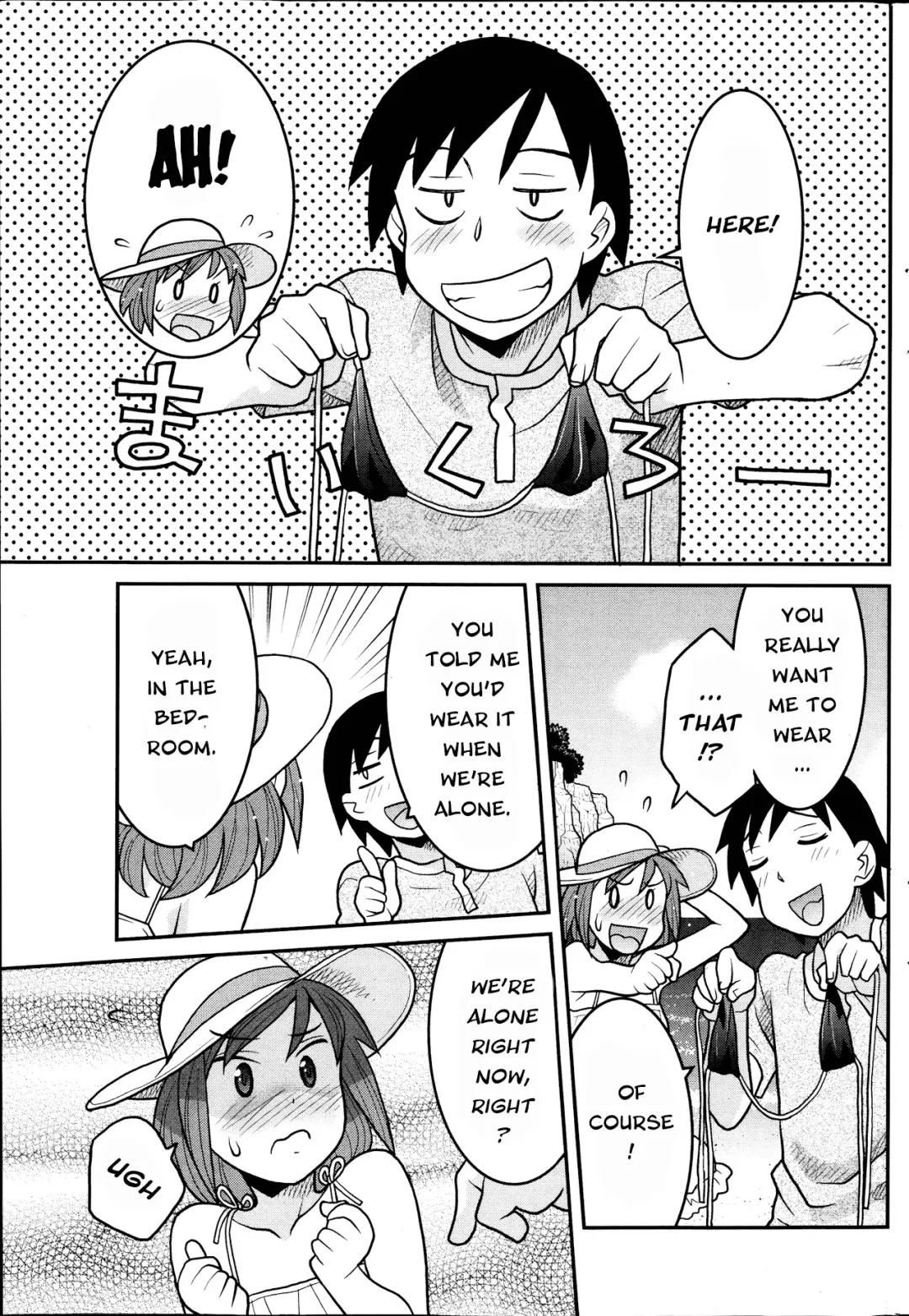 [Yanagi Masashi] Umi de Shiyou yo | Let's Play At The Beach Fhentai - Page 3