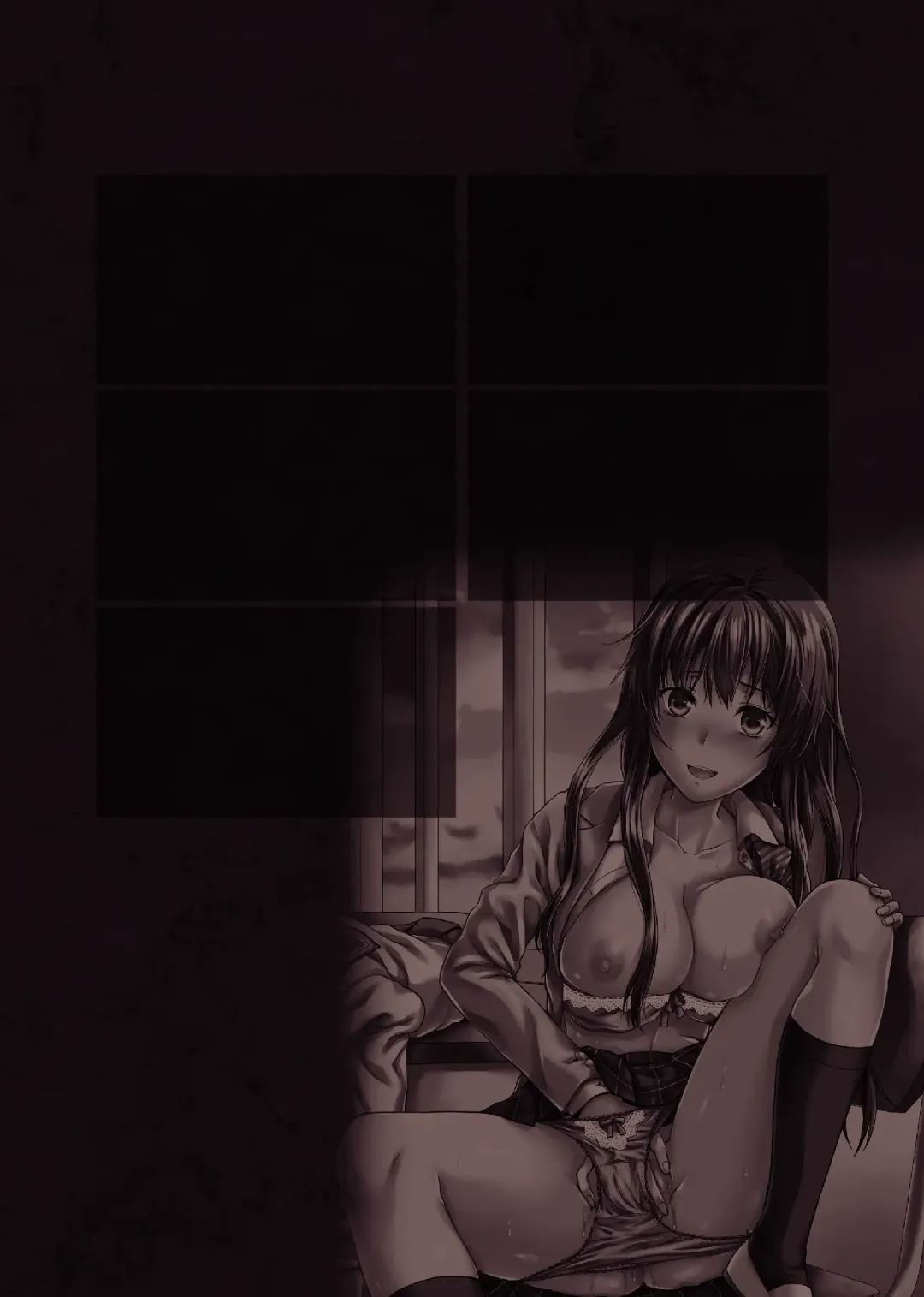 Bessatsu Comic Unreal Kawa o Kite Ano Musume ni Narisumashi H Vol. 1 Fhentai - Page 88