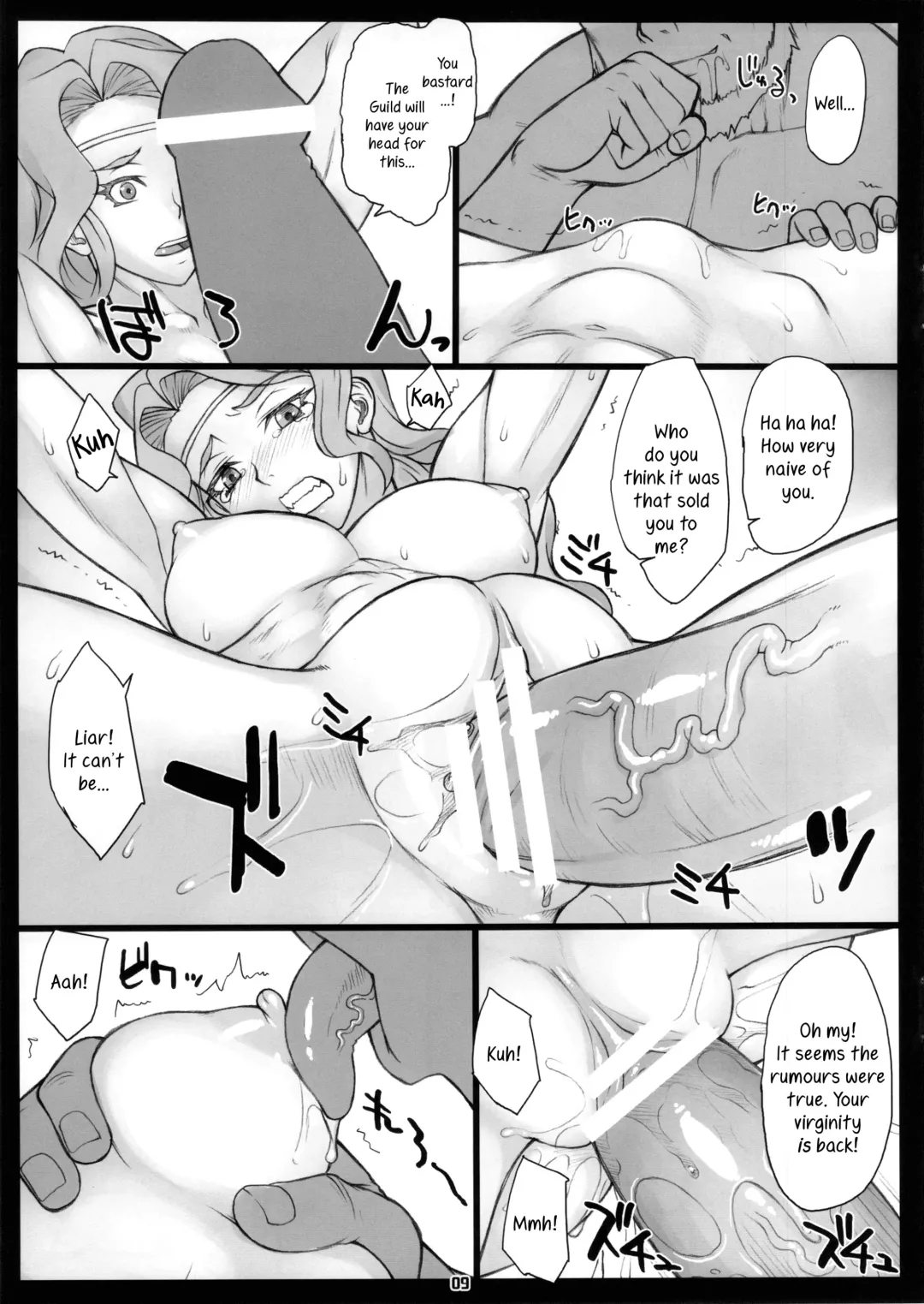 [Bang-you] Fukkatsugo... | After Revival... Fhentai - Page 8