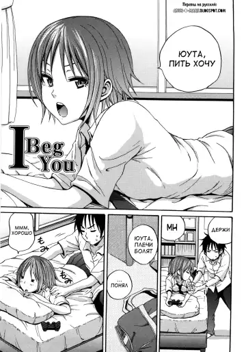 [Coelacanth] Good Times!! (decensored) Fhentai - Page 175