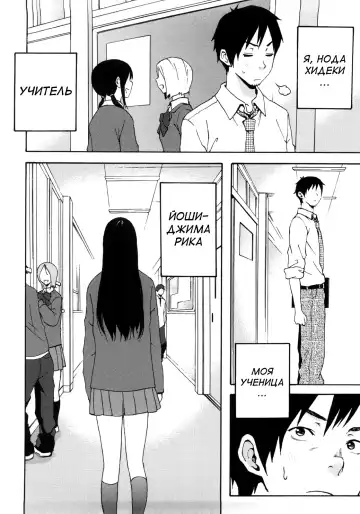 [Coelacanth] Good Times!! (decensored) Fhentai - Page 46