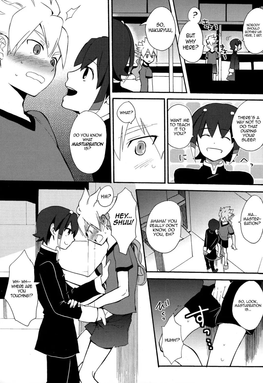 [Orishima Yupopo] Sweet Your Dream Fhentai - Page 11