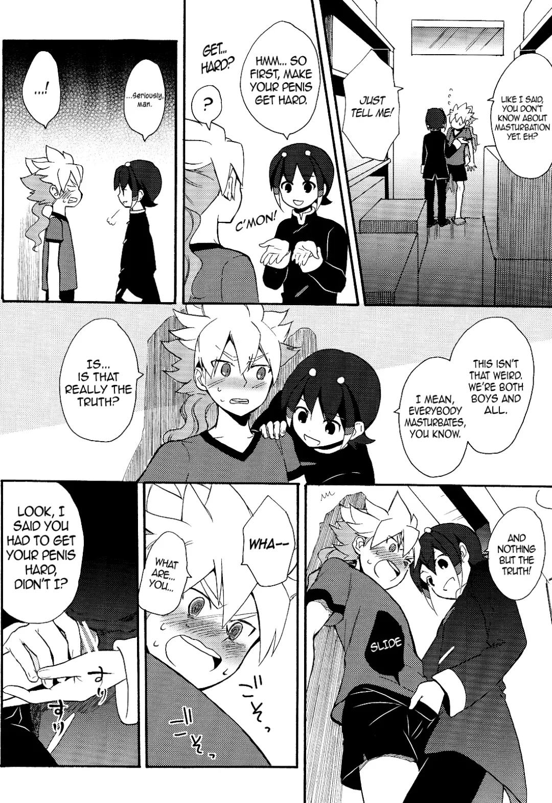 [Orishima Yupopo] Sweet Your Dream Fhentai - Page 12