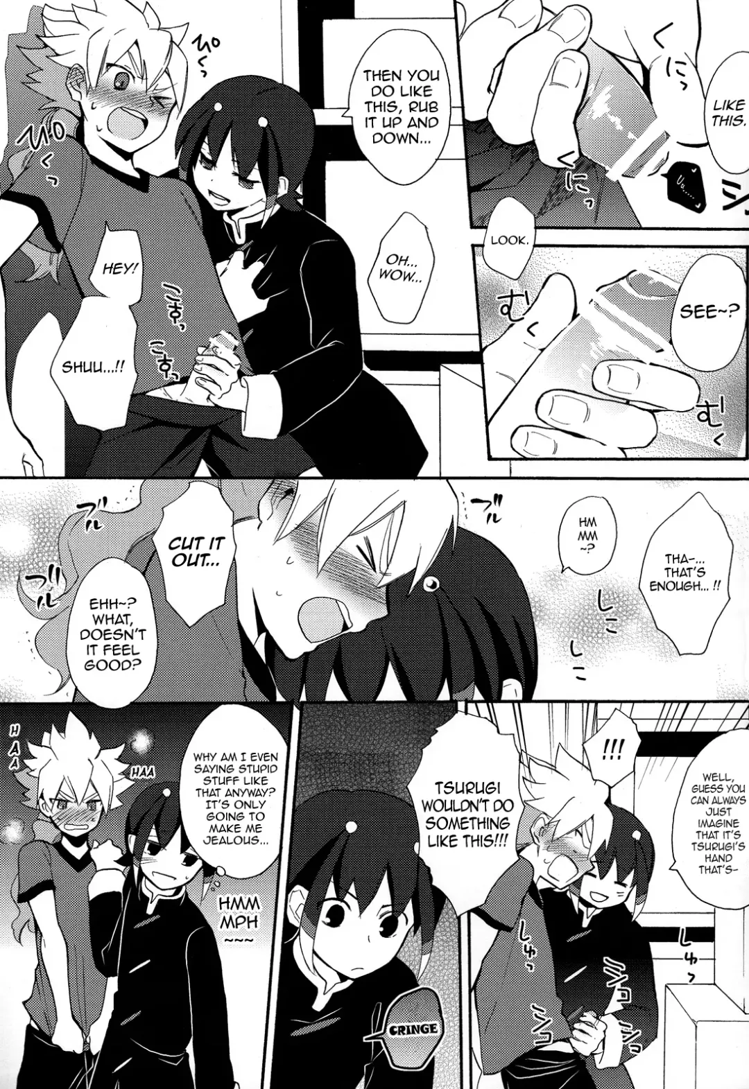 [Orishima Yupopo] Sweet Your Dream Fhentai - Page 13